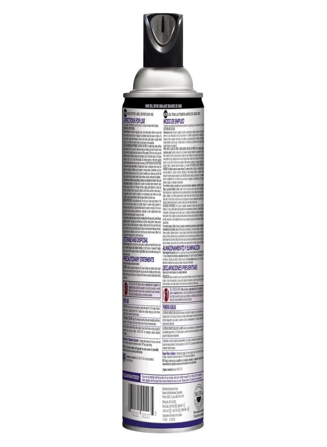 Hot Shot Flea, Tick & Lice Killer with Odor Neutralizer (Aerosol) 14 Oz (1 pack) - Image 3