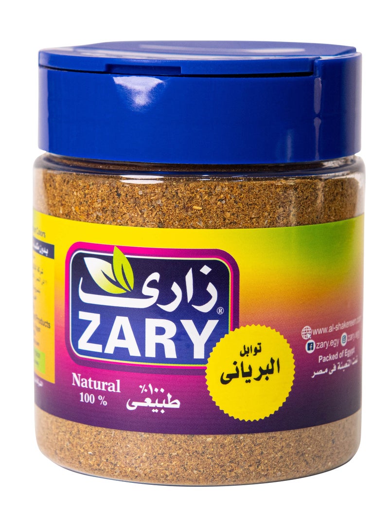 ZARY Biryani Spices 100 gm - Image 1