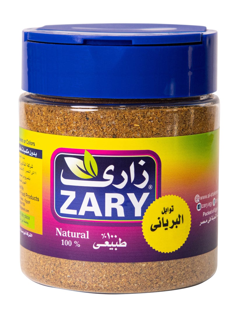 ZARY Biryani Spices 100 gm - Image 2
