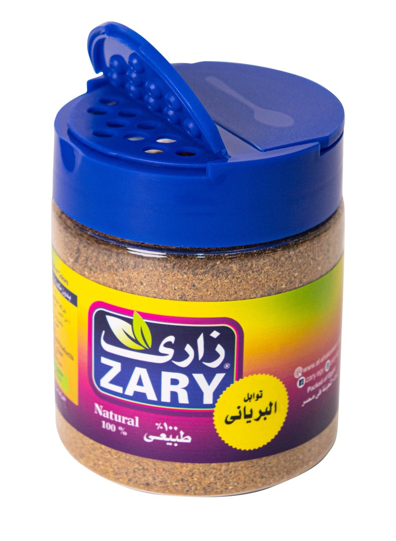 ZARY Biryani Spices 100 gm - Image 3