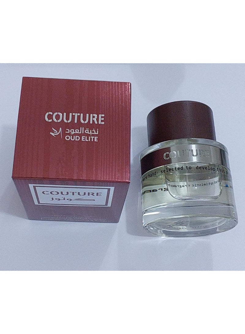 نخبة العةد عطر كوتير 100 مل - Image 4
