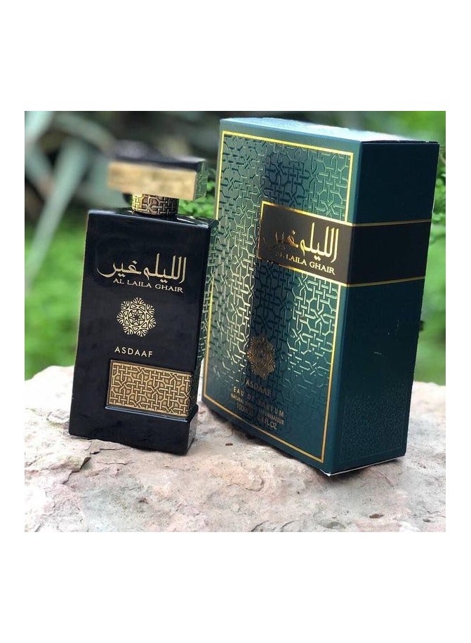 ASDAAF Laila Ghair Perfume by Asadaf 100 ml - Image 2