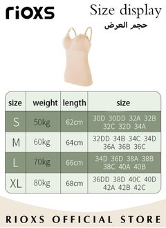 RIOXS Nursing Tank Tops for Breastfeeding,Women's Nursing Vest,Pregnancy Slim Fit Vest Top For Mom,Elastic Fabric Breastfeeding Maternity Camisole,Ladies Free Nursing Vest Built-in Bra,Quick Clip-Down Access For Pumping/Nursing  - Image 4