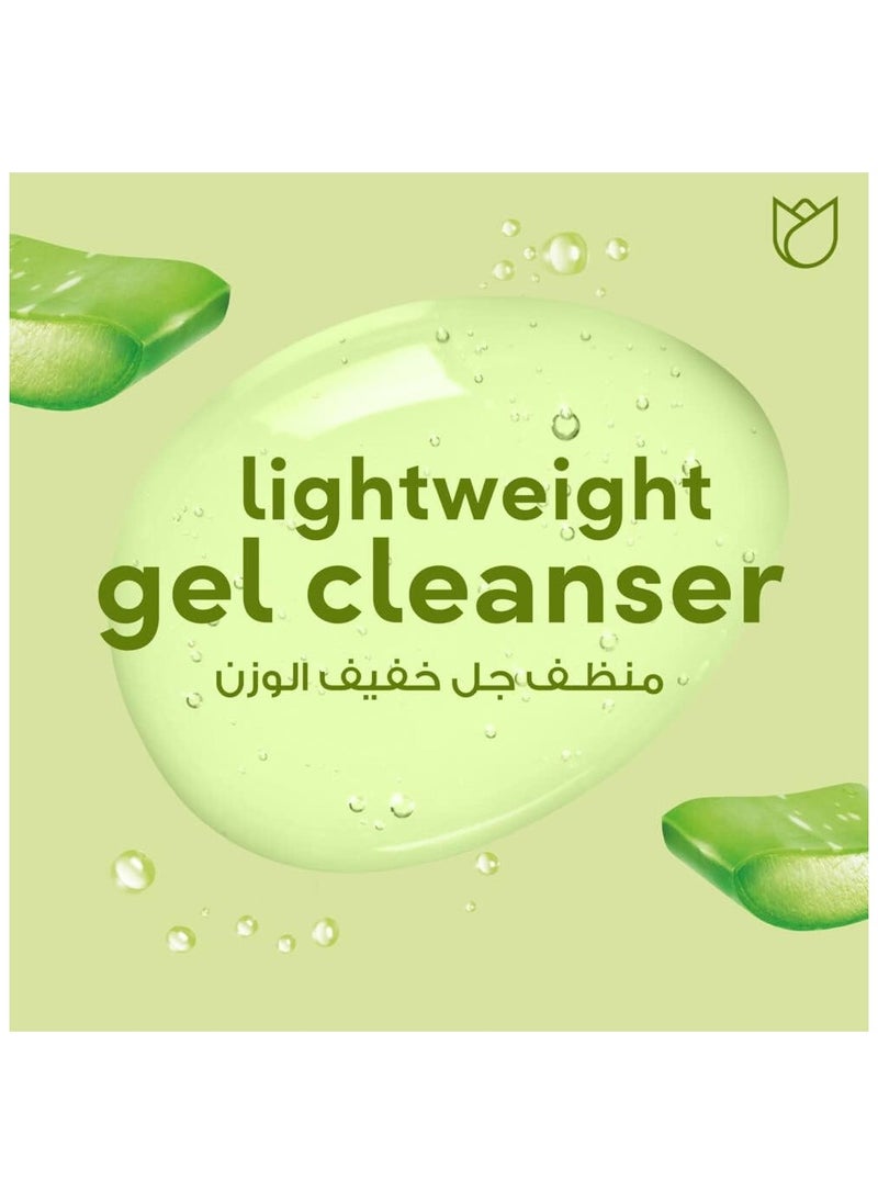 بوندز - منظف جل بخلاصة صبار الالوفيرا الطبيعي 100% وفيتامين بي 3، 100 جرام - Image 1