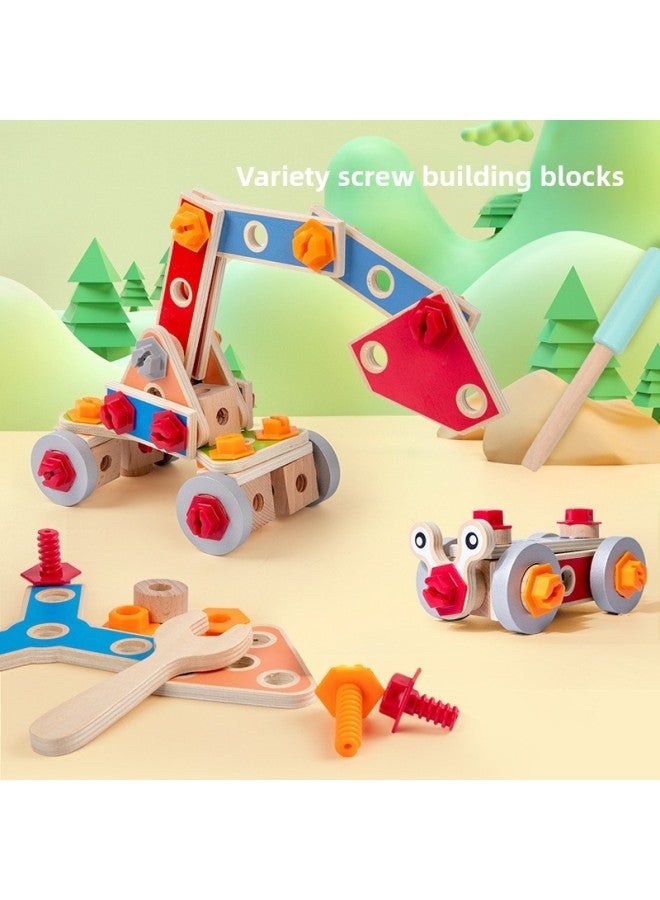 أداة تفكيك الجوز الخشبية متعددة الوظائف للأطفال من عمر 3 سنوات 5 ألعاب تعليمية للتعليم المبكر - اللون: Cpc-عربة أدوات الجوز متعددة الوظائف 1.4 كجم - Image 2