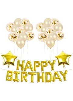 Birthday Party Decorations with Hanging String Balloon Ribbon, Happy Birthday Balloons, Happy Birthday Banner Balloons, Foil Letter Balloons, Balloon Set for Birthday Party (Gold)