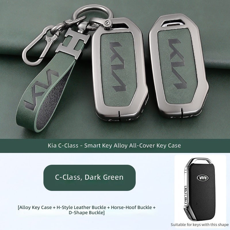 Kia Key Case Compatible with K5, K2, K3, K4, KX5, KXCROSS, Rio, Soul – Zinc Alloy Retro Style (Dark Green) - Image 1