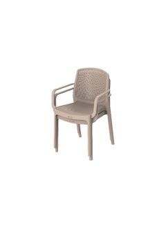 Cosmoplast Set of 2 Cedarattan Armchair (Warm Taupe)  - Image 1