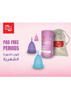 IVORY GLAMS Menstrual Cup - Small  - Image 2