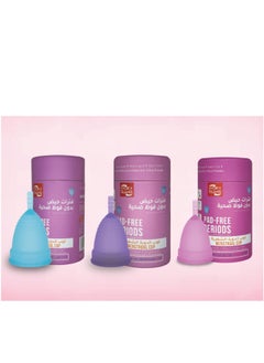 IVORY GLAMS Menstrual Cup - Small  - Image 4