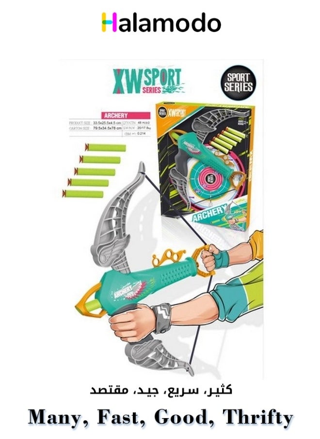 Generic Children's Outdoor Sports Long-Range Shooting Bow And Arrow Seven-Piece Set One Suction Cup Five Arrow Toys  - Image 1