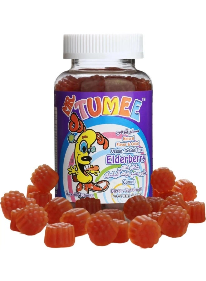 MR.TUMEE Mr. Tumee Elderberry Gummies – Immune Support for Kids (60 Gummies - 1 Month Supply)