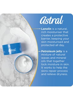 ASTRAL ASTRAL Moisturising Cream 50ml  - Image 2