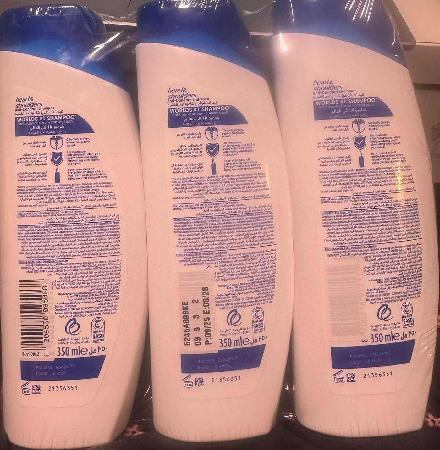 Head & Shoulders Smooth and Silky Anti-Dandruff Shampoo, 350ml