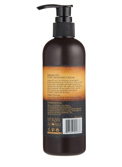 argan de luxe Argan De Luxe Argan Oil Curl Defining Cream that Revives Elasticity 240ml  - Image 2