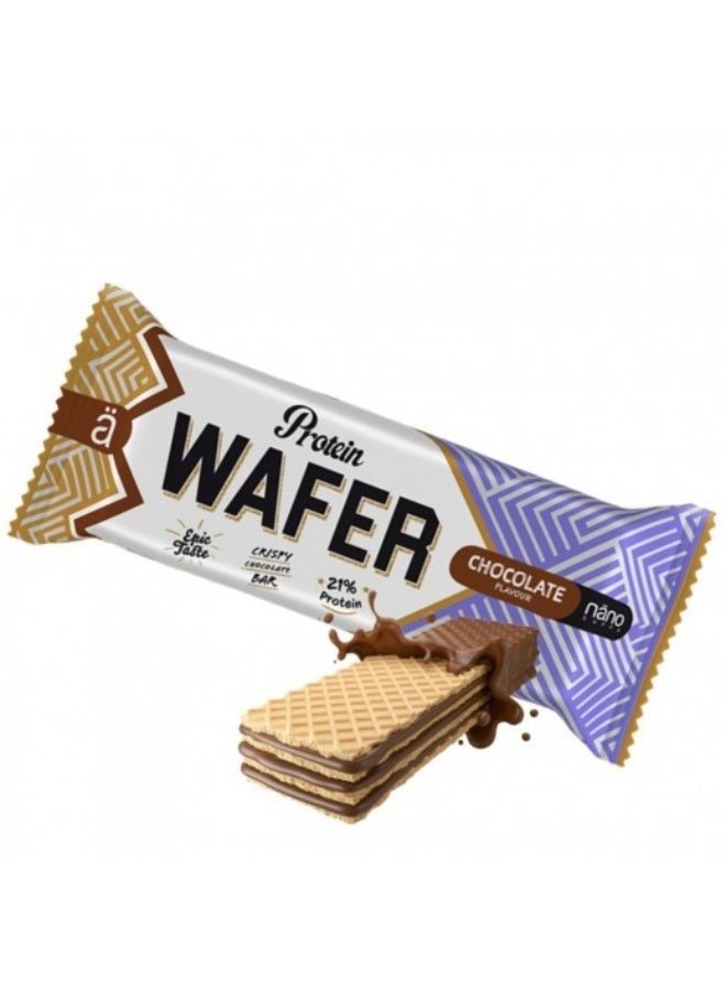 نانو سوبس بروتين ويفر شوكولاتة 40 جرام عبوة من 12 قطعة - Image 4
