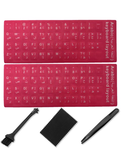 2PCS Arabic Keyboard Stickers for Laptop, MacBook Air/Pro, Desktop PC Computer, Replacement Arabic Keyboard Cover Skin with Tool, Brush ,Wipe and Tweezer