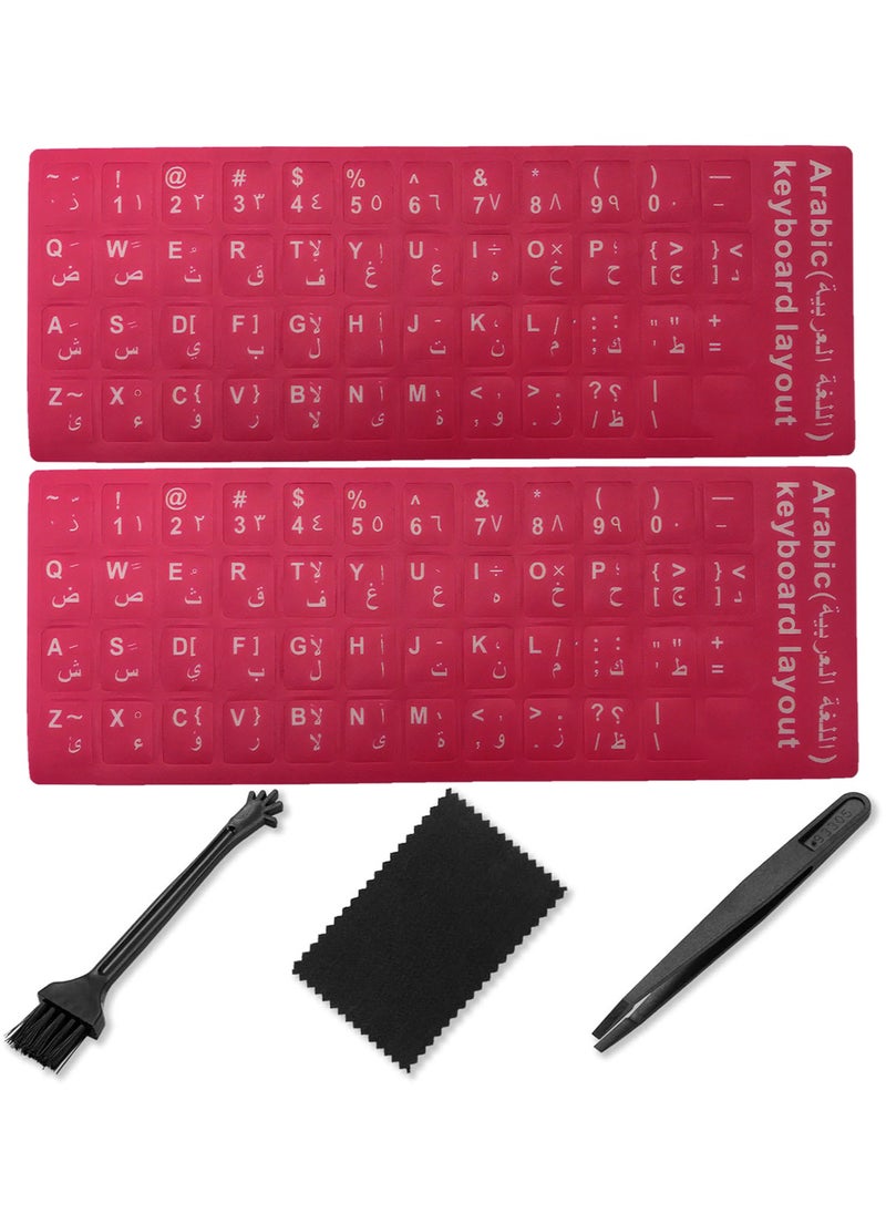2PCS Arabic Keyboard Stickers for Laptop, MacBook Air/Pro, Desktop PC Computer, Replacement Arabic Keyboard Cover Skin with Tool, Brush ,Wipe and Tweezer