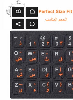 LKTOCAFT 2PCS Arabic Keyboard Stickers for Laptop, MacBook Air/Pro, Desktop PC Computer, Replacement Arabic Keyboard Cover Skin with Tool, Brush ,Wipe and Tweezer  - Image 5
