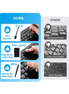 LKTOCAFT 2PCS Arabic Keyboard Stickers for Laptop, MacBook Air/Pro, Desktop PC Computer, Replacement Arabic Keyboard Cover Skin with Tool, Brush ,Wipe and Tweezer  - Image 3