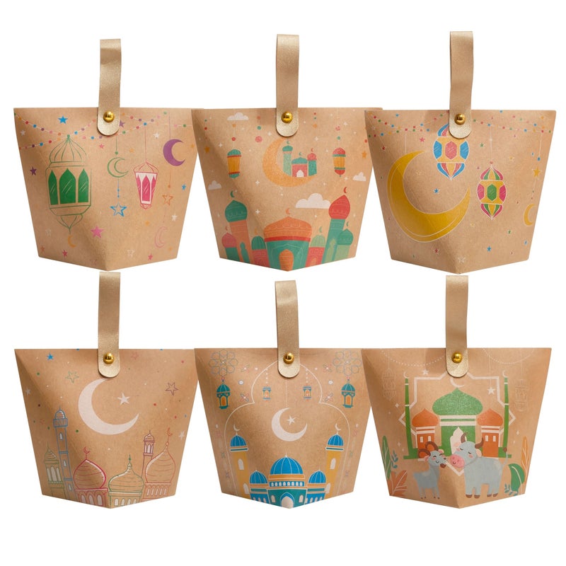 18pcs Ramadan Kraft Paper Gift Boxes For Eid Al Fitr Party Decorations And Muslim Holiday Celebrations - Image 1