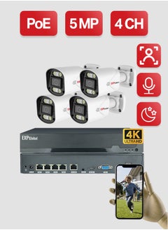 4xBullet Camera+1xNVR(4CH)