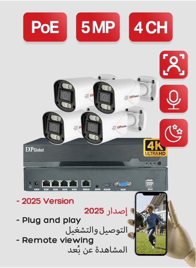 EXPGlobal 4K Security Camera System Ultra HD 5 Megapixel POE NVR One Way Audio Face Recognition Color Night Vision CCTV Video Surveillance Kit  - Image 1