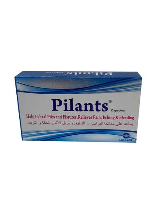 Pilants Capsules 30'S - pzsku/Z9E3BBECEDC8ED1D169C4Z/45/_/1723122423/e16e2750-ec17-4621-9e55-2b0e35a7a24e