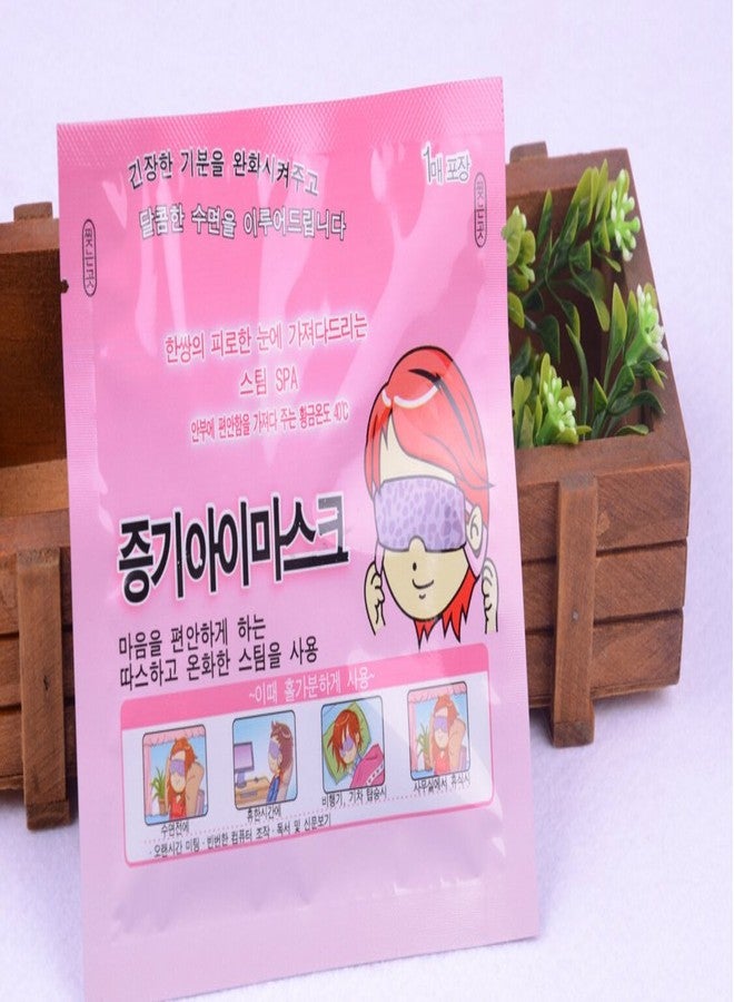 Magik Steam Warm Eye Mask 10 Pads - Relaxing, Sleep-Friendly, Soothing Eye Spa (Rose - Image 1