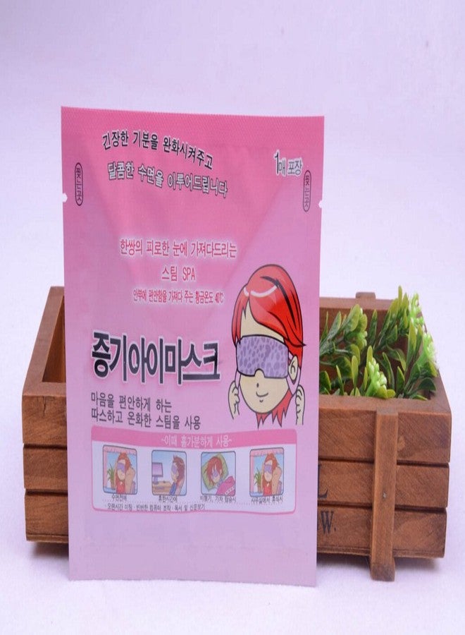Magik Steam Warm Eye Mask 10 Pads - Relaxing, Sleep-Friendly, Soothing Eye Spa (Rose - Image 2