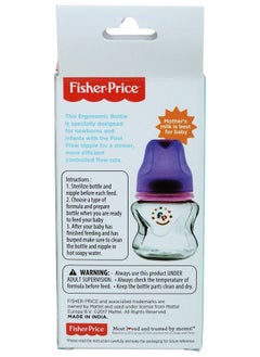 Fisher-Price Fisher Price Ultra Care Regular Neck Feeding Bottle Blue 60Ml  - Image 5