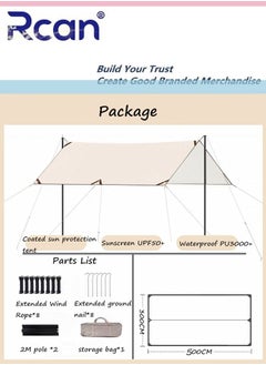 Rcan Outdoor UV Protection Camping Canopy Tent Waterproof Sun Canopy Sunshade Sail Portable Packable Reusable Suitable for Camping Picnic Travel Fishing 118x196 Inches  - Image 3