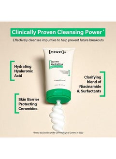 Coats Gentle Hydrating Facial Cleanser With Ceramides + Hyaluronic Acid To Moisturize. Face Cleanser For Women And Men. Face Wash + Face Care + Make Up Remover. Combination To Dry Skin Care (150Ml)  - Image 3