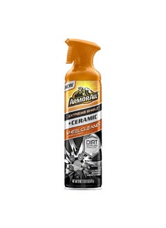 ARMOR ALL Extreme Shield + Ceramic High-Performance Wheel Cleaner Spray 18 oz 19408  - Image 1