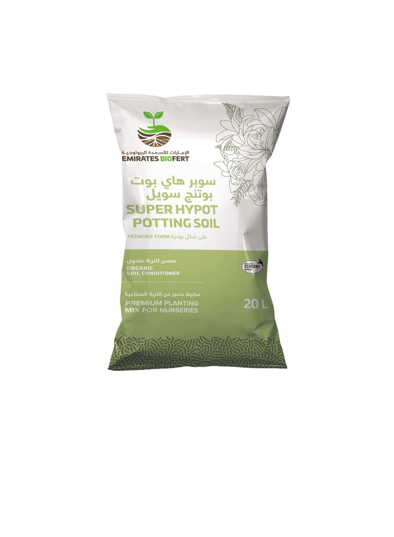 EBFF SUPER HYPOT POTTING SOIL Organic Soil Conditioner Premium Planting Mix for Nurseries 20L - Image 1