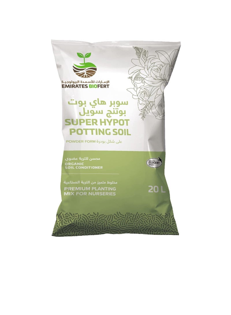 EBFF SUPER HYPOT POTTING SOIL Organic Soil Conditioner Premium Planting Mix for Nurseries 20L - Image 2