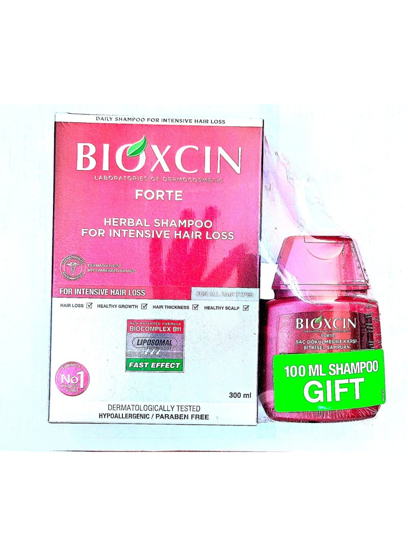 بيوكسين شامبو بيوكسين فورتي العشبي المضاد لتساقط الشعر، عبوة 300 مل، عبوة مجانية 100 مل - Image 2