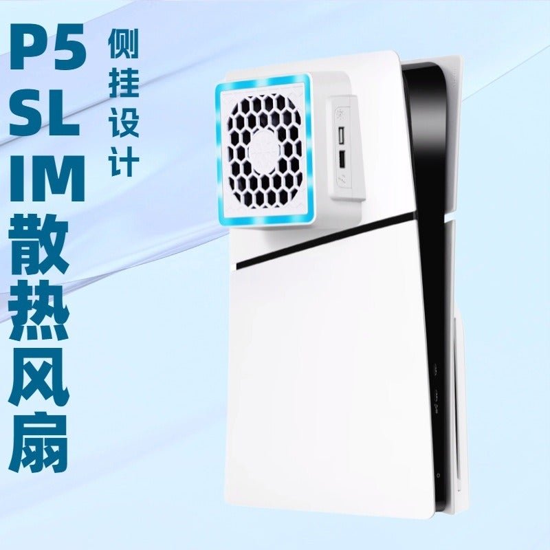 Side Cooling Fan for PS5 Slim Console, RGB LED Cooling Fan for PS5 Slim Gaming Console - Image 2