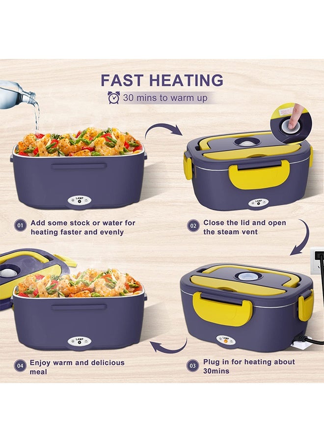 Hihonor Electric Lunch Box Food Heater, 80W Electric Heating Lunch Boxes Lunch for Adults/Men/Car/Truck/Work, 1.5L Removable 304 Stainless Steel Container, 110V/12V/24V, with Fork & Spoon - Image 4