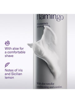 FLAMINGO FLAMINGO Women's Foaming Shaving Gel with Aloe Vera, 6.7oz - 3ct  - Image 2