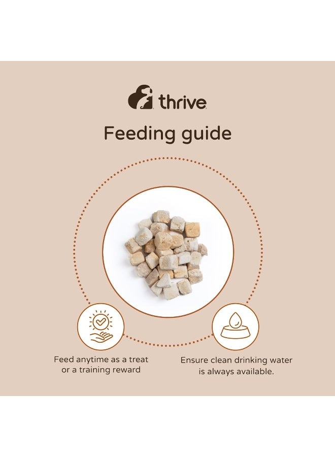 THRIVE علاجات القطط ثرايف تونة 25 جرام - Image 2