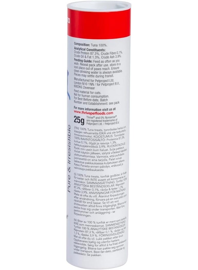THRIVE علاجات القطط ثرايف تونة 25 جرام - Image 4