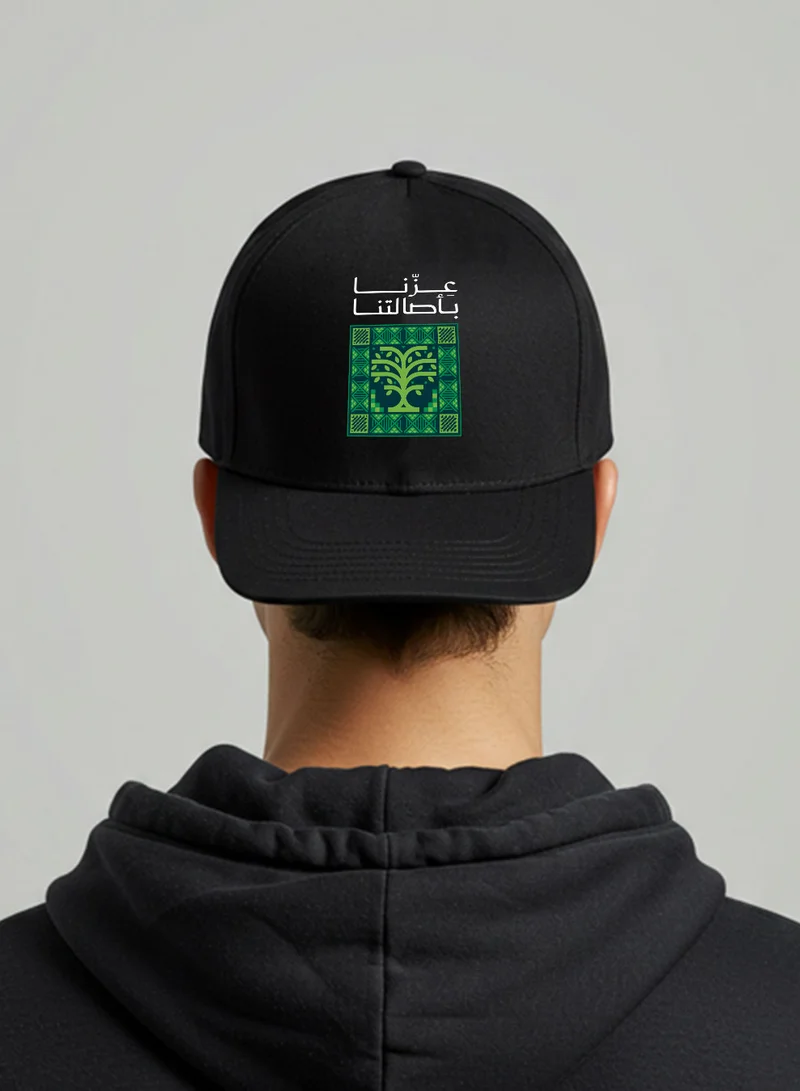 LOWHA Cotton Cap for Saudi National Day with Celebration Phrase Design