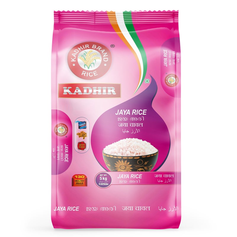 Kadhir Jaya Rice 5 Kg