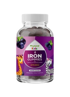Phytoral Multivitamin with Iron Gummies for Kids - Chewable Iron Gummy Vitamins for Kids Focus Aid and Natural Energy Supplement - Kids Gummy Vitamins with Iron for Immune Support Mental Clarity and Focus  - Image 1