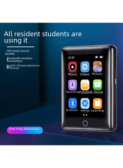 Generic Metal Bluetooth Full Screen Mp3 Portable Student Version Digital Music Player P5 Touch Screen Mp4 Portable Audio Player-Body Color:2.5 Full Screen [Metal + Bluetooth + Dictionary]]-Memory Capacity:128G  - Image 5