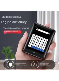 Generic Metal Bluetooth Full Screen Mp3 Portable Student Version Digital Music Player P5 Touch Screen Mp4 Portable Audio Player-Body Color:2.5 Full Screen [Metal + Bluetooth + Dictionary]]-Memory Capacity:128G  - Image 3