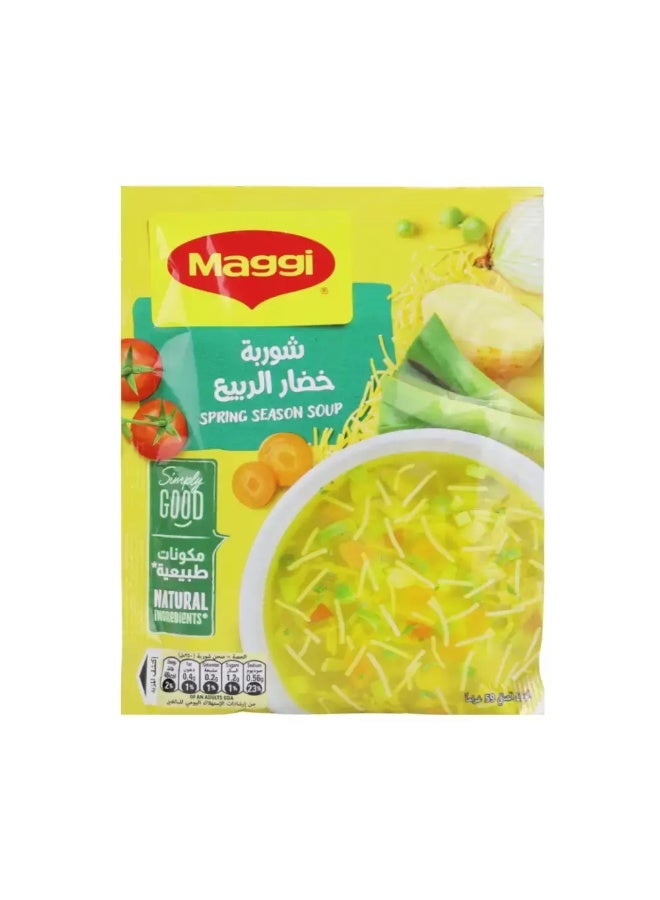 Maggi Maggi Spring Season Soup with Natural Ingredients- 59gms - Image 1