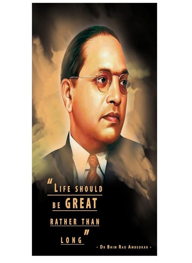 Akki World Dr. Bhim Rao Ambedkar Motivational Thought Wall Poster for Kids Room, Bedroom, Living Room, (Multicolor, Size -30 Cm X 45 Cm) - Image 1