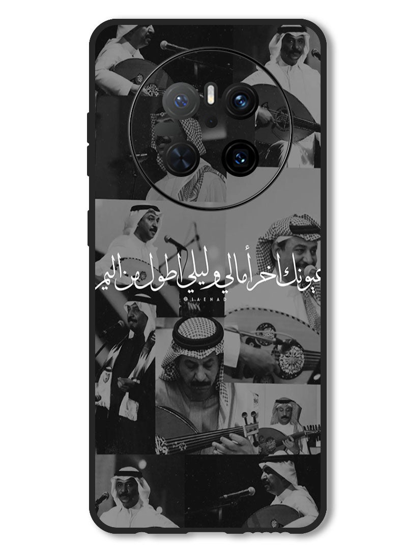 Theodor Case Compatible with Huawei Mate 70 Protection Shockproof Bumper Cover Arab quote (11) - Image 1